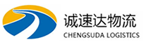 丽水到小榄镇物流公司